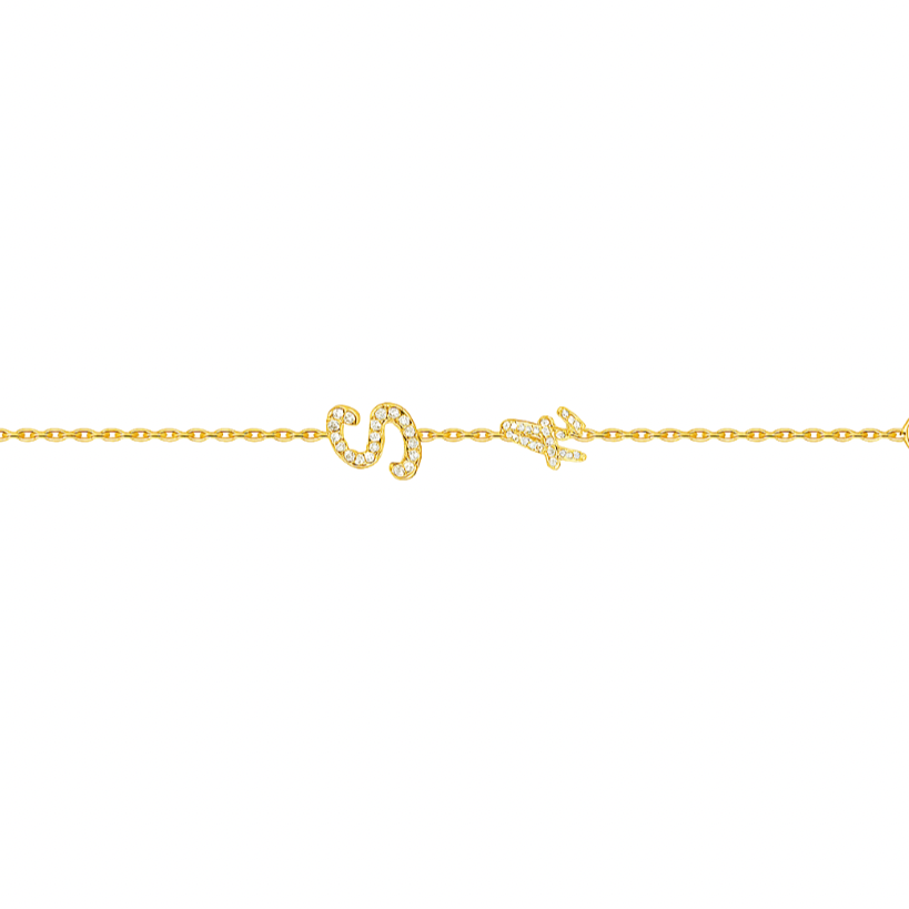 Script Diamond Initial Bracelet