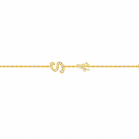 Script Diamond Initial Bracelet